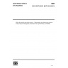 ISO 23970:2021 | IDF 252:2021-Milk, milk products and infant formula — Determination of melamine and cyanuric acid by liquid chromatography and tandem mass spectrometry (LC-MS/MS)