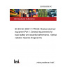 26/30552008 DC BS EN IEC 60601-1/FRAG9. Medical electrical equipment Part 1. General requirements for basic safety and essential performance - Optical radiation hazards (Fragment 9) 26/30552008 DC BS EN IEC 60601-1/FRAG9. Medical electrical equipment Part 1. General requirements for basic safety and essential performance - Optical radiation hazards (Fragment 9)