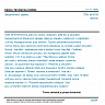 ČSN 49 4705 - Bezpečnostní zápalky