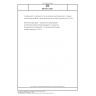 DIN EN 12581 Coating plants - Machinery for dip coating and electrodeposition of organic liquid coating material - Safety requirements (includes Amendment A1:2010)