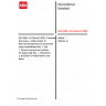 ISO 6358-1:2013/Amd 2:2026 - Pneumatic fluid power — Determination of flow-rate characteristics of components using compressible fluids — Part 1: General rules and test methods for steady-state flow — Amendment 2: Evaluation of measurement uncertainty ISO 6358-1:2013/Amd 2:2026 - Pneumatic fluid power — Determination of flow-rate characteristics of components using compressible fluids — Part 1: General rules and test methods for steady-state flow — Amendment 2: Evaluation of measurement uncertainty