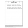 DIN EN ISO/IEC 17065/A1 Konformitätsbewertung - Anforderungen an Stellen, die Produkte, Prozesse und Dienstleistungen zertifizieren - Änderung 1 (ISO/IEC 17065:2012/DAM 1:2025); Deutsche und Englische Fassung EN ISO/IEC 17065:2012/prA1:2025