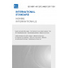 IEC 60811-401:2012+AMD1:2017 CSV - Electric and optical fibre cables - Test methods for non-metallic materials - Part 401: Miscellaneous tests - Thermal ageing methods - Ageing in an air oven