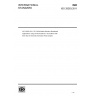 ISO 29283:2011-ITS CALM Mobile Wireless Broadband applications using Communications in accordance with IEEE 802.20