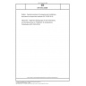 DIN ISO 23529 Rubber - General procedures for preparing and conditioning test pieces for physical test methods (ISO 23529:2016)