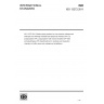 ISO 13272:2011-Plastics piping systems for non-pressure underground drainage and sewerage — Unplasticized poly(vinyl chloride) (PVC-U), polypropylene (PP), polypropylene with mineral modifiers (PP-MD) and polyethylene (PE) — Specifications for manholes and inspection chambers in traffic areas and underground installations