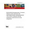 26/30563455 DC BS EN 3645-002 Aerospace series - Connectors, electrical, circular, scoop proof, triple start threaded coupling, operating temperature 175 °C or 200 °C continuous. Part 002: Specification of performance and contact arrangements