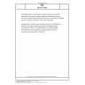 DIN EN 18298 Düngeprodukte - Bestimmung spezifischer Elemente und spezifischer Parameter von Nebenprodukten, thermischen Oxidationsstoffen und Derivaten sowie von zurückgewonnenen hochreinen Stoffen bei Verwendung als Bestandteile in Düngeprodukten; Deutsche und Englische Fassung prEN 18298:2025