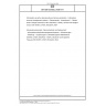 DIN EN ISO/IEC 27001/A1 Information security, cybersecurity and privacy protection - Information security management systems - Requirements - Amendment 1: Climate action changes (ISO/IEC 27001:2022/Amd 1:2024) (includes Amendment :2024)