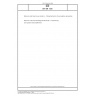 DIN EN 1425 Bitumen and bituminous binders - Characterization of perceptible properties