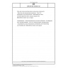 DIN EN IEC 61300-3-33 Lichtwellenleiter - Verbindungselemente und passive Bauteile - Grundlegende Prüf- und Messverfahren - Teil 3-33: Untersuchungen und Messungen - Ausziehkraft aus einer verformbaren Zentrierhülse unter Verwendung von Prüfstiften (IEC 61300-3-33:2022); Deutsche Fassung EN IEC 61300-3-33:2022