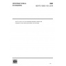 ISO/TS 10303-1121:2014-Industrial automation systems and integration — Product data representation and exchange — Part 1121: Application module: Document and version identification ISO/TS 10303-1121:2014-Industrial automation systems and integration — Product data representation and exchange — Part 1121: Application module: Document and version identification