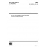 ISO 20290-4:2019-Aggregates for concrete — Test methods for mechanical and physical properties — Part 4: Determination of ten percent fines value (TFV)