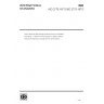 ISO 2775:1977-Office machines and printing machines used for information processing — Widths of one-time paper or plastic printing ribbons and marking to indicate the end of the ribbons ISO 2775:1977-Office machines and printing machines used for information processing — Widths of one-time paper or plastic printing ribbons and marking to indicate the end of the ribbons