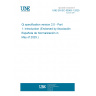 UNE EN IEC 63563-1:2025 Qi specification version 2.0 - Part 1: Introduction (Endorsed by Asociación Española de Normalización in May of 2025.)
