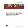 26/30555615 DC BS NA TO BS EN 1991-1-13. National Annex to BS EN 1991-1-13:2024, Eurocode 3:Design of steel structures Beams with large web openings