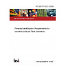 PD CEN/TS 18212-5:2026 Personal identification. Requirements for biometric products Face biometrics