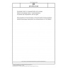 DIN SPEC 91526 Knowledge Graphs for Language Models and Language Models for Knowledge Graphs - Hybrid Applications of symbolic and subsymbolic AI; Text in English
