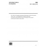 ISO 14382:2012 - Workplace atmospheres — Determination of toluene diisocyanate vapours using 1-(2-pyridyl)piperazine-coated glass fibre filters and analysis by high performance liquid chromatography with ultraviolet and fluorescence detectors ISO 14382:2012 - Workplace atmospheres — Determination of toluene diisocyanate vapours using 1-(2-pyridyl)piperazine-coated glass fibre filters and analysis by high performance liquid chromatography with ultraviolet and fluorescence detectors