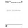 ISO/IEC/IEEE 8802-3:2021/Amd 2:2021-Telecommunications and exchange between information technology systems — Requirements for local and metropolitan area networks — Part 3: Standard for Ethernet-Amendment 2: Physical layer and management parameters for power over Ethernet over 4 pairs