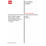 ISO/TR 12786:2026 - Intelligent transport systems — Big data and artificial intelligence supporting intelligent transport systems — Use cases ISO/TR 12786:2026 - Intelligent transport systems — Big data and artificial intelligence supporting intelligent transport systems — Use cases