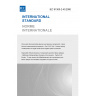 IEC 61300-2-40:2000 - Fibre optic interconnecting devices and passive components - Basic test and measurement procedures - Part 2-40: Test - Screen testing of attenuation of single-mode tuned angled optical connectors