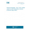 UNE EN 61691-2:2001 Behavioural languages - Part 2: VHDL multilogic system for model interoperability UNE EN 61691-2:2001 Behavioural languages - Part 2: VHDL multilogic system for model interoperability