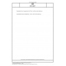 DIN 32877 Optoelectronic measurement of form, profile and distances