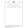 DIN EN 16057 Influence of metallic materials on water intended for human consumption - Determination of residual surface lead (Pb) - Extraction method