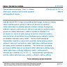 ČSN EN IEC 61757-1-4 - Optické vláknové senzory - Část 1-4: Měření deformace - Distribuované snímání založené na Rayleighově rozptylu