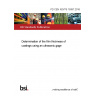 PD CEN ISO/TS 19397:2018 Determination of the film thickness of coatings using an ultrasonic gage PD CEN ISO/TS 19397:2018 Determination of the film thickness of coatings using an ultrasonic gage