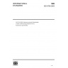 ISO 8754:2003-Petroleum products — Determination of sulfur content — Energy-dispersive X-ray fluorescence spectrometry ISO 8754:2003-Petroleum products — Determination of sulfur content — Energy-dispersive X-ray fluorescence spectrometry