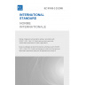 IEC 61935-2-20:2008 - Testing of balanced communication cabling in accordance with ISO/IEC 11801 - Part 2-20: Patch cords and work area cords - Blank detail specification for class D applications