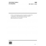 ISO 3951-1:2022 - Sampling procedures for inspection by variables — Part 1: Specification for single sampling plans indexed by acceptance quality limit (AQL) for lot-by-lot inspection for a single quality characteristic and a single AQL