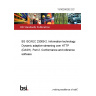 13/30266282 DC BS ISO/IEC 23009-2. Information technology. Dynamic adaptive streaming over HTTP (DASH). Part 2. Conformance and reference software