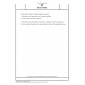 DIN EN 14868 Protection of metallic materials against corrosion - Guidance on the assessment of corrosion likelihood in closed water circulation systems