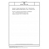 DIN EN 1993-1-5/A1 Eurocode 3 - Bemessung und Konstruktion von Stahlbauten - Teil 1-5: Plattenförmige Bauteile; Deutsche und Englische Fassung EN 1993-1-5:2024/prA1:2026