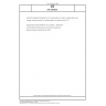 DIN 38405-5 German standard methods for the examination of water, waste water and sludge; anions (group D); determination of sulfate ions (D 5) DIN 38405-5 German standard methods for the examination of water, waste water and sludge; anions (group D); determination of sulfate ions (D 5)
