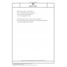 DIN EN 14881 Surface active agents - Determination of N-(3-dimethylaminopropyl)-alkylamide content in alkylamidopropylbetaines - Gas chromatographic method