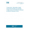 UNE EN ISO 9856:2016 Conveyor belts - Determination of elastic and permanent elongation and calculation of elastic modulus (ISO 9856:2016) (Endorsed by AENOR in December of 2016.)