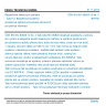 ČSN EN IEC 60825-12 ed. 2 - Bezpečnost laserových zařízení - Část 12: Bezpečnost systémů prostorové optické komunikace užívaných pro přenos informací