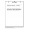 DIN EN IEC 61987-31 Industrielle Automatisierungs- und Leittechnik - Datenstrukturen und -elemente in Katalogen der Prozessleittechnik - Teil 31: Liste der Eigenschaften (LOP) von Infrastrukturgeräten für den elektronischen Datenaustausch - Allgemeine Strukturen (IEC 61987-31:2022); Deutsche Fassung EN IEC 61987-31:2023