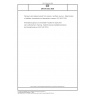 DIN EN ISO 3405 Petroleum and related products from natural or synthetic sources - Determination of distillation characteristics at atmospheric pressure (ISO 3405:2019)