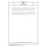 DIN ETS 300402-1 Integrated Services Digital Network (ISDN) - Digital Subscriber Signalling System No. one (DSS1) protocol - Data link layer - Part 1: General aspects [ITU-T Q.920 (1993), modified]; English version ETS 300402-1:1995