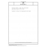 DIN ISO 3601-4 Fluid power systems - O-rings - Part 4: Anti-extrusion rings (back-up rings) (ISO 3601-4:2008)
