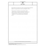 DIN 10234 Determination the capsaicinoid content of powdered paprika and chilli peppers by high performance liquid chromatography (HPLC)