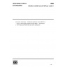 ISO/IEC 23000-22:2019/Amd 2:2021-Information technology — Multimedia application format (MPEG-A) — Part 22: Multi-image application format (MIAF)-Amendment 2: HEVC Advanced HDR profile and other clarifications