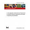 BS EN ISO 15194:2026 In vitro diagnostic medical devices. Requirements for certified reference materials and the content of supporting documentation