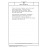 DIN EN ISO 29001/A1 Petroleum, petrochemical and natural gas industries - Sector-specific quality management systems - Requirements for product and service supply organizations - Amendment 1: Climate action changes (ISO 29001:2020/Amd.1:2024); English version EN ISO 29001:2020/prA1:2024