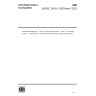 ISO/IEC 18181-1:2022/Amd 1:2022-Information technology — JPEG XL image coding system — Part 1: Core coding system-Amendment 1: Profiles and levels for JPEG XL image coding system